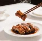 Sweet & Sour Pork